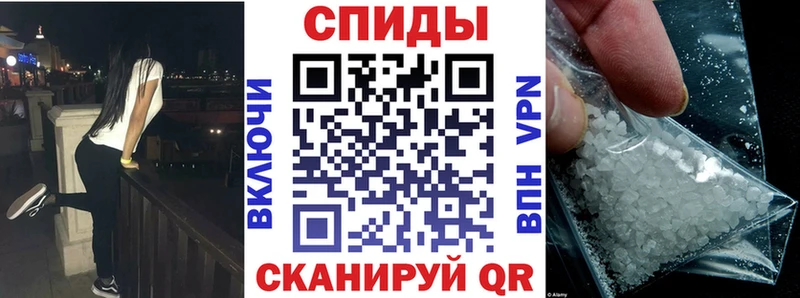 Купить  Сольцы  АМФ 98% 