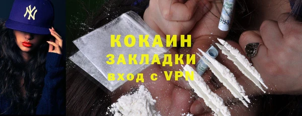 винт Наволоки