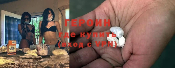 винт Наволоки