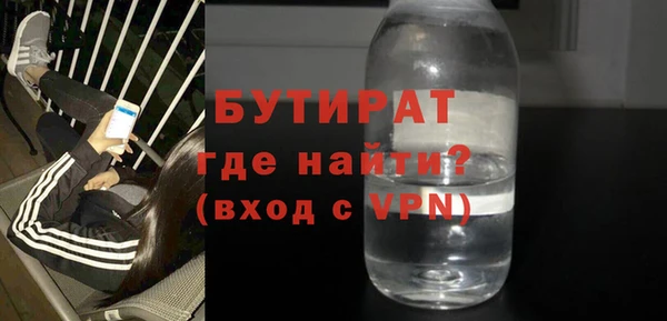 винт Наволоки