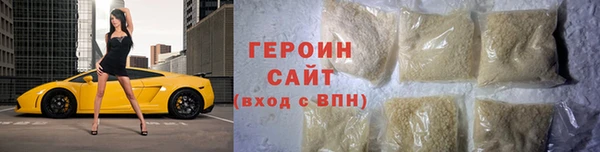 винт Наволоки