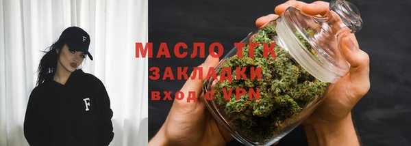 винт Наволоки