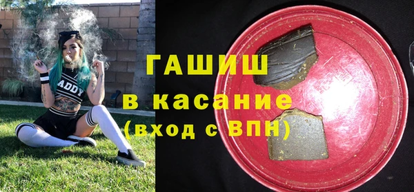 винт Наволоки
