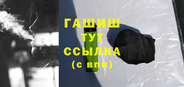 винт Наволоки