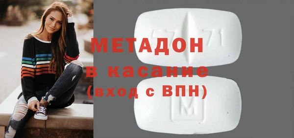 винт Наволоки