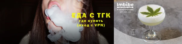 винт Наволоки
