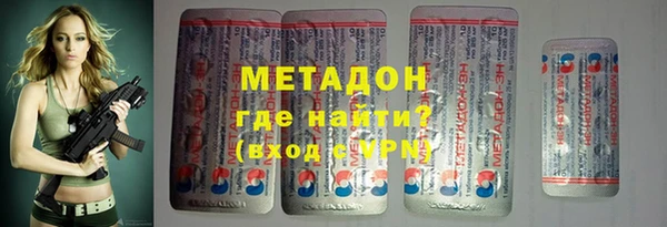 винт Наволоки