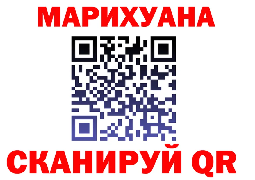 ГАШ Изолятор ССЫЛКА это mega Сольцы
