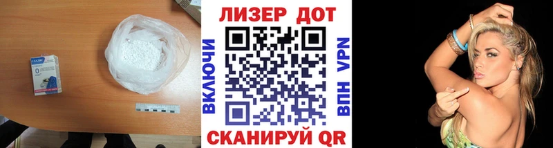 Купить  Сольцы  Лсд 25 экстази кислота 
