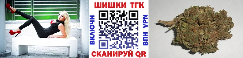 Купить закладки  Сольцы  Бошки Шишки Ganja 